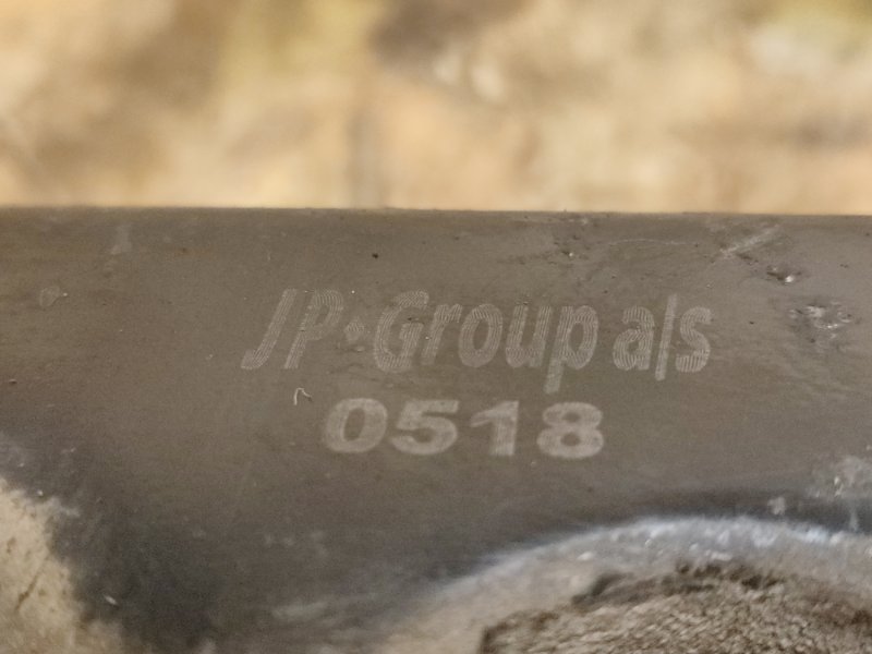 Рычаг нижний, 1000 рублей, Пешки