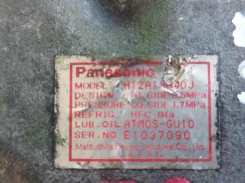 Компрессор кондиционера, 3000 рублей, Пешки