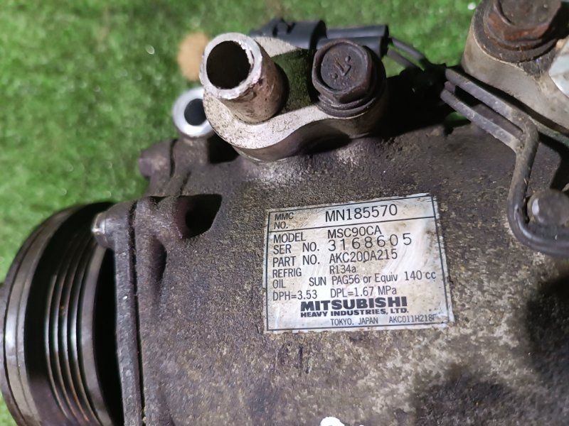 Компрессор кондиционера, 6000 рублей, Пешки