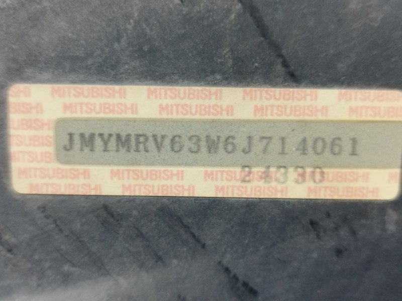 Капот, 6000 рублей, Пешки