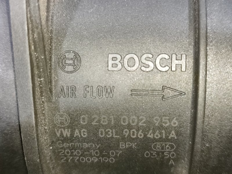 Датчик массового расхода воздуха, 2000 рублей, Пешки