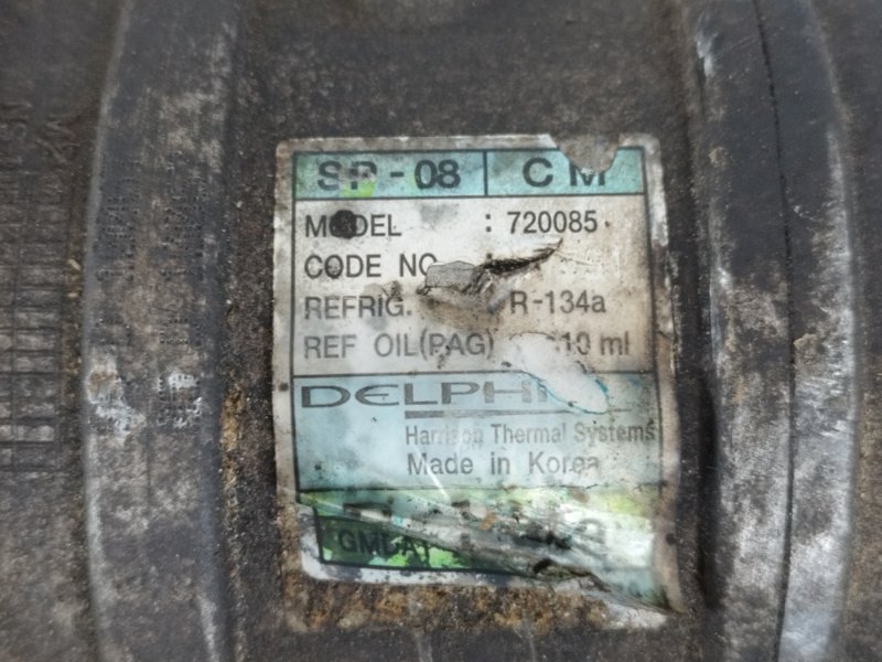 Компрессор кондиционера, 5000 рублей, Пешки