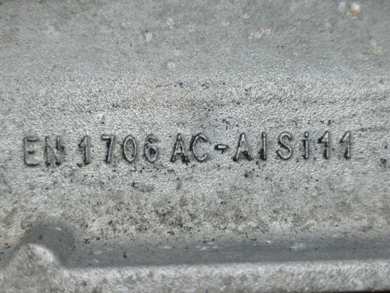 Подрамник, 5000 рублей, Пешки