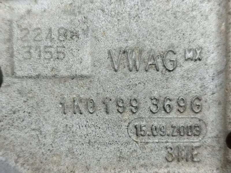 Подрамник, 5000 рублей, Пешки