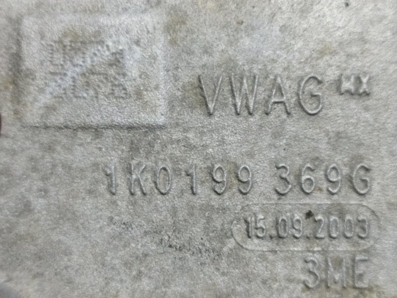 Подрамник, 5000 рублей, Пешки