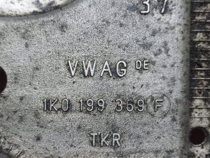 Подрамник, 5000 рублей, Пешки