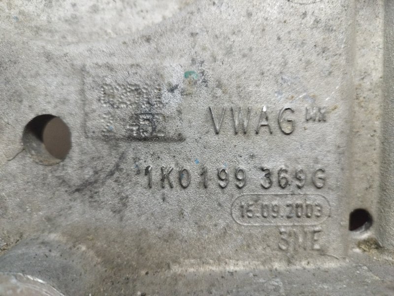 Подрамник, 5000 рублей, Пешки