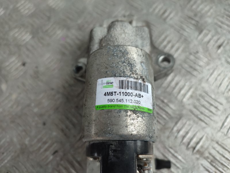 Стартер, 3000 рублей, Пешки