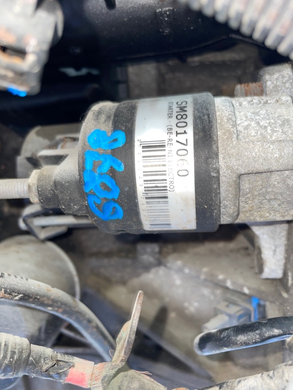 Стартер, 2000 рублей, Пешки