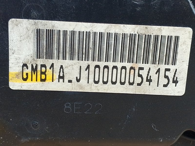 Дроссельная заслонка, 3000 рублей, Пешки