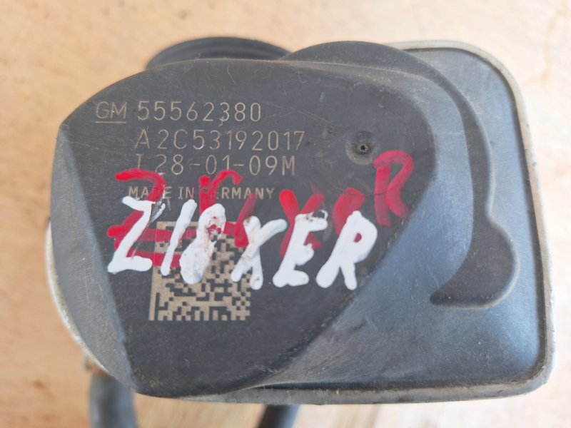 Дроссельная заслонка, 3000 рублей, Пешки