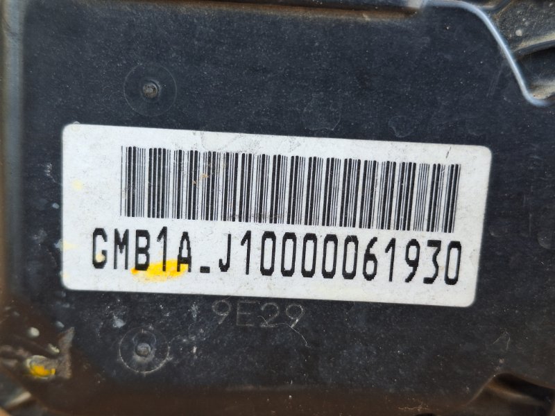 Дроссельная заслонка, 3000 рублей, Пешки