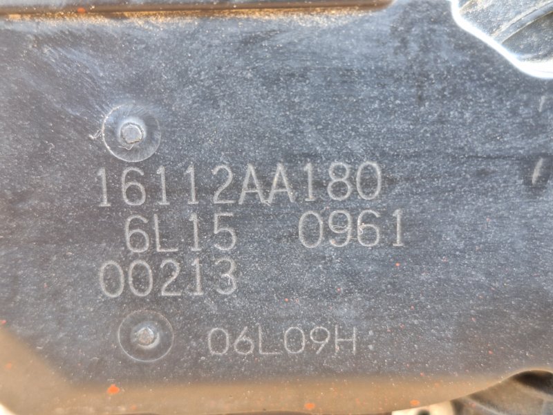 Дроссельная заслонка, 2000 рублей, Пешки