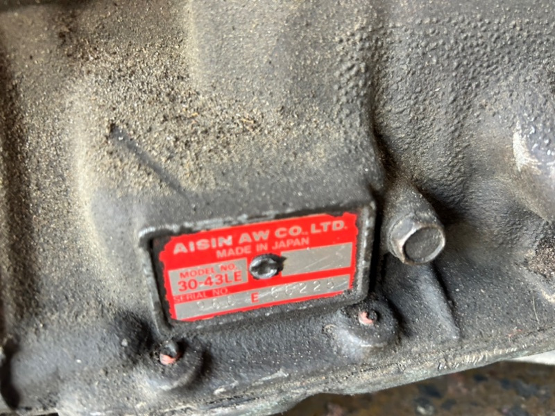 АКПП, 45000 рублей, Пешки