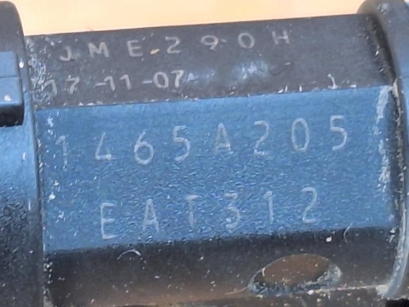 Форсунка топливная, 3000 рублей, Пешки