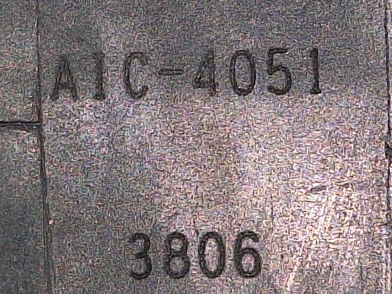 Катушка зажигания, 1000 рублей, Пешки