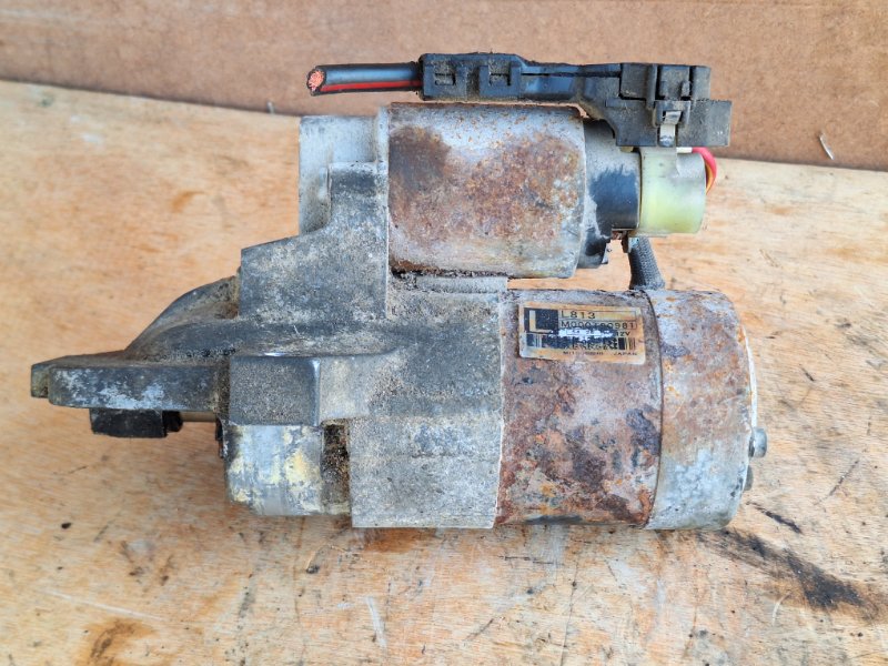 Стартер, 2000 рублей, Пешки