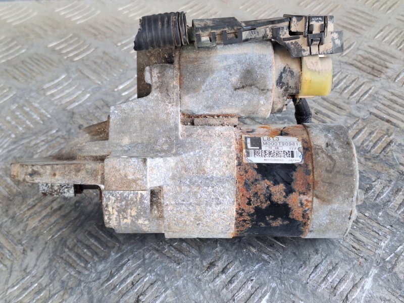 Стартер, 2000 рублей, Пешки