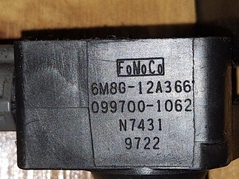 Катушка зажигания, 3000 рублей, Пешки