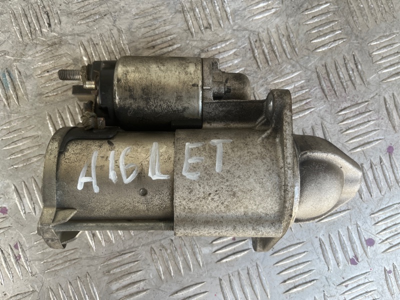 Стартер, 6500 рублей, Пешки