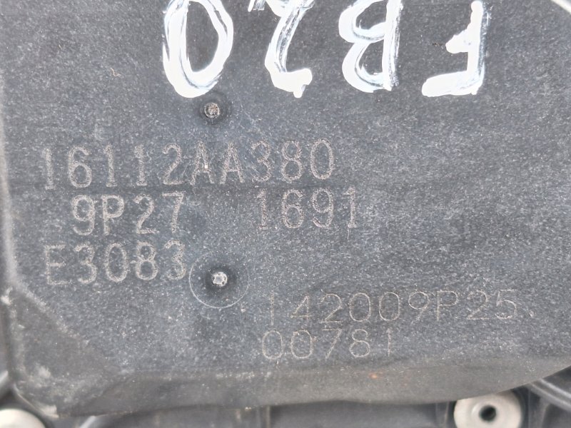 Дроссельная заслонка, 3000 рублей, Пешки