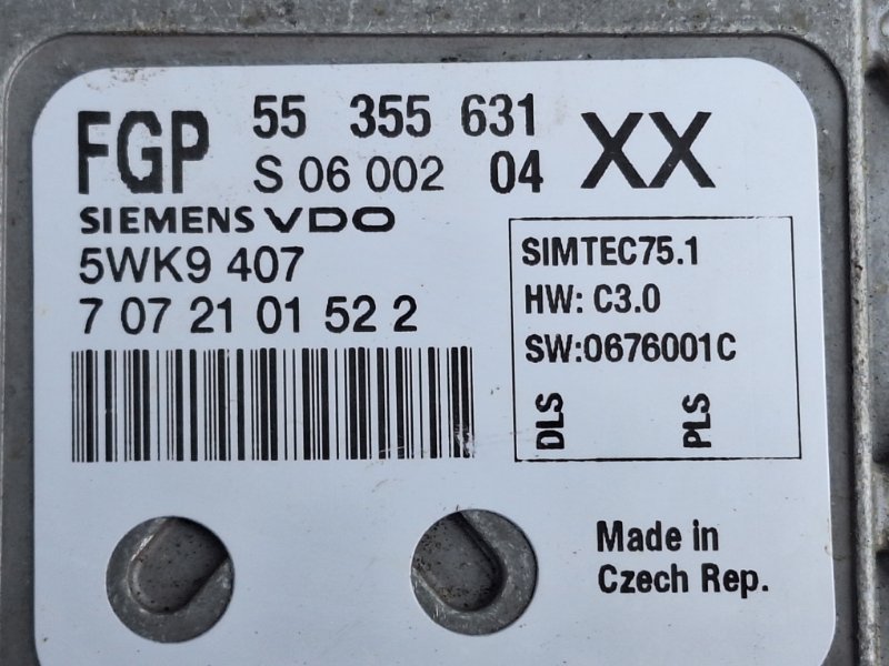 Блок управления двигателем, 5000 рублей, Пешки