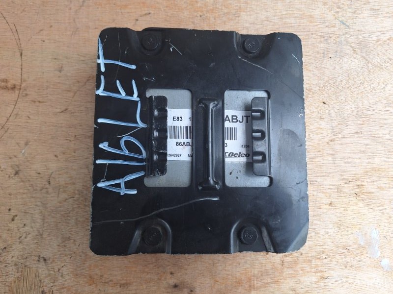 Блок управления двигателем, 9000 рублей, Пешки