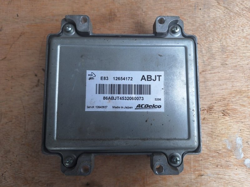 Блок управления двигателем, 9000 рублей, Пешки