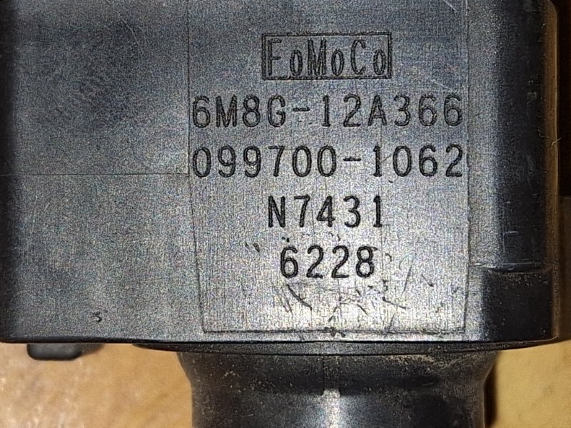 Катушка зажигания, 1000 рублей, Пешки