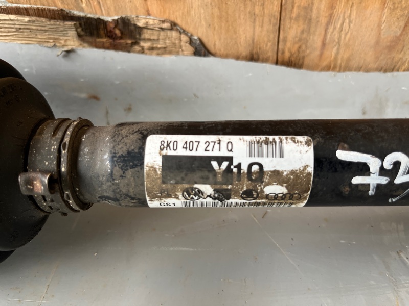 Привод, 5000 рублей, Пешки