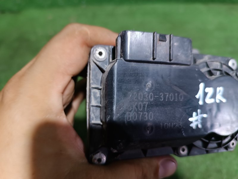 Дроссельная заслонка, 3000 рублей, Пешки