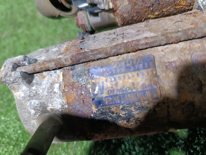 Стартер, 3000 рублей, Пешки