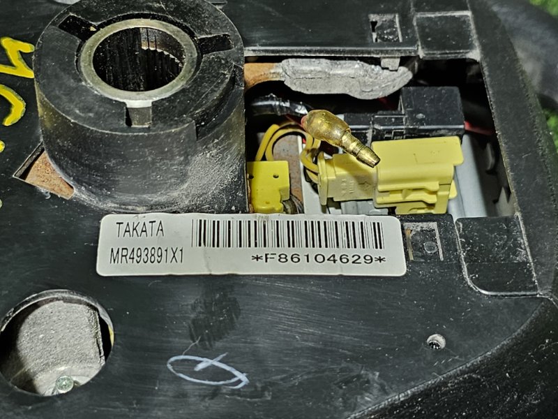 Руль, 5000 рублей, Пешки