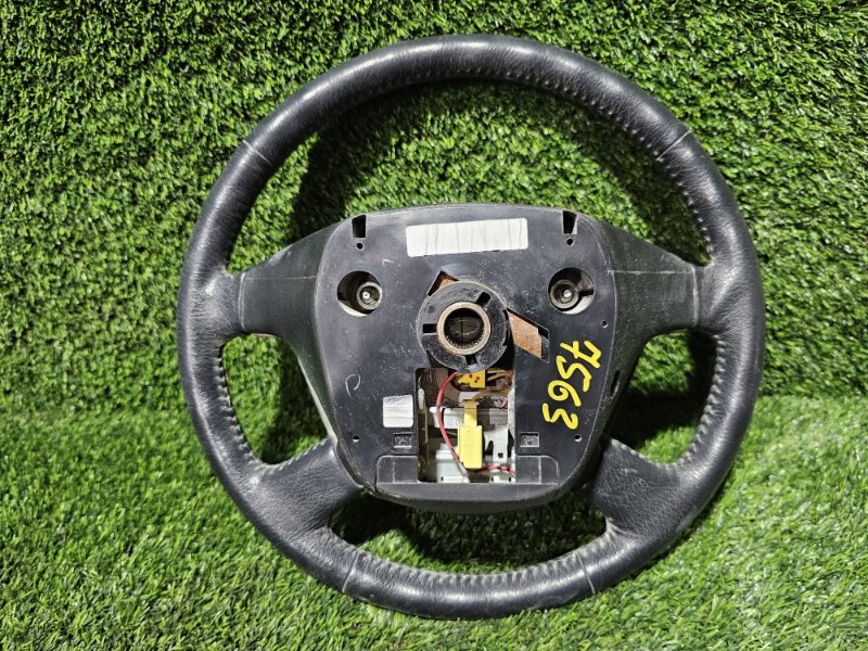 Руль, 5000 рублей, Пешки