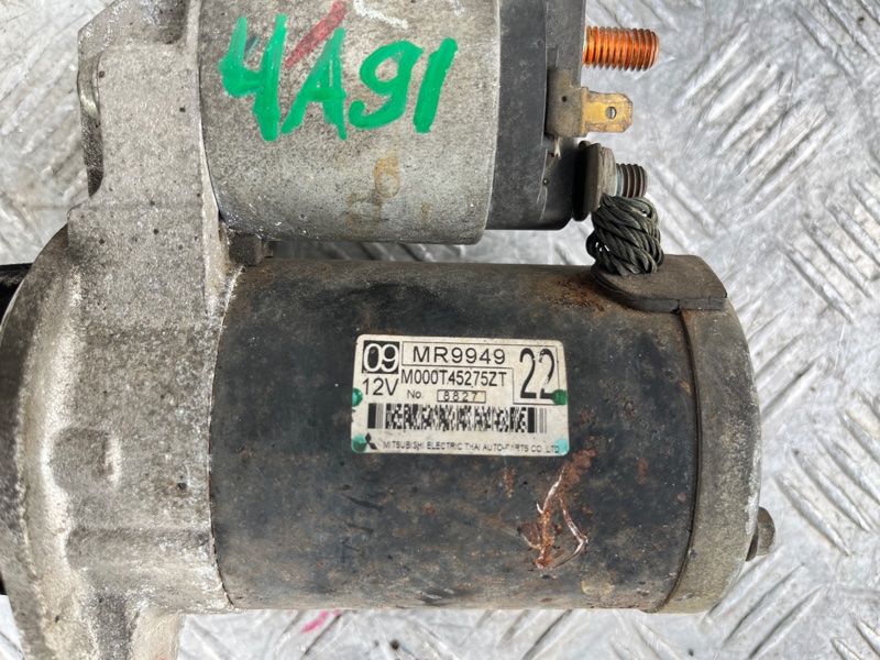 Стартер, 3000 рублей, Пешки