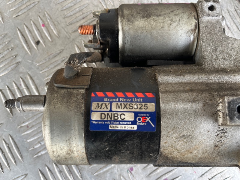 Стартер, 4000 рублей, Пешки