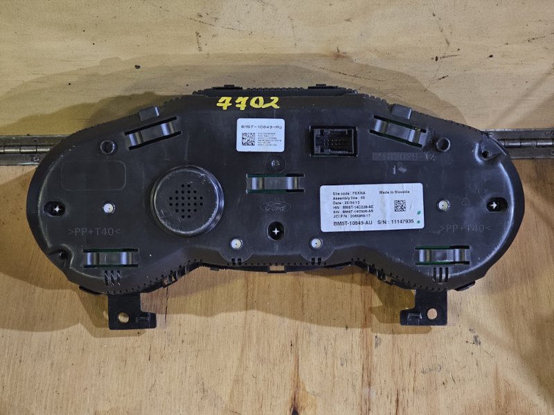 Панель приборов, 6000 рублей, Пешки