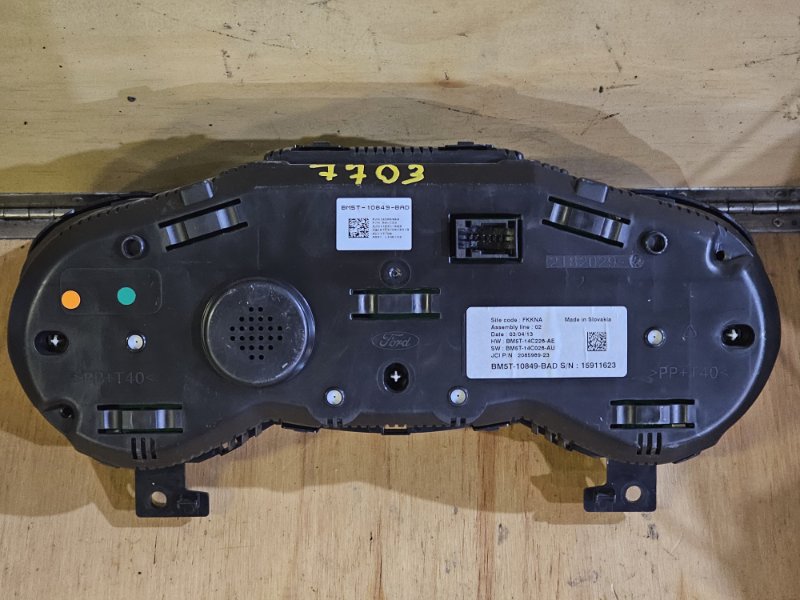 Панель приборов, 6000 рублей, Пешки