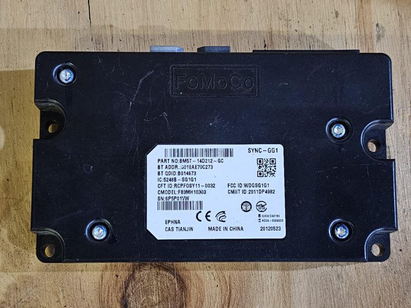 Блок комфорта, 4000 рублей, Пешки