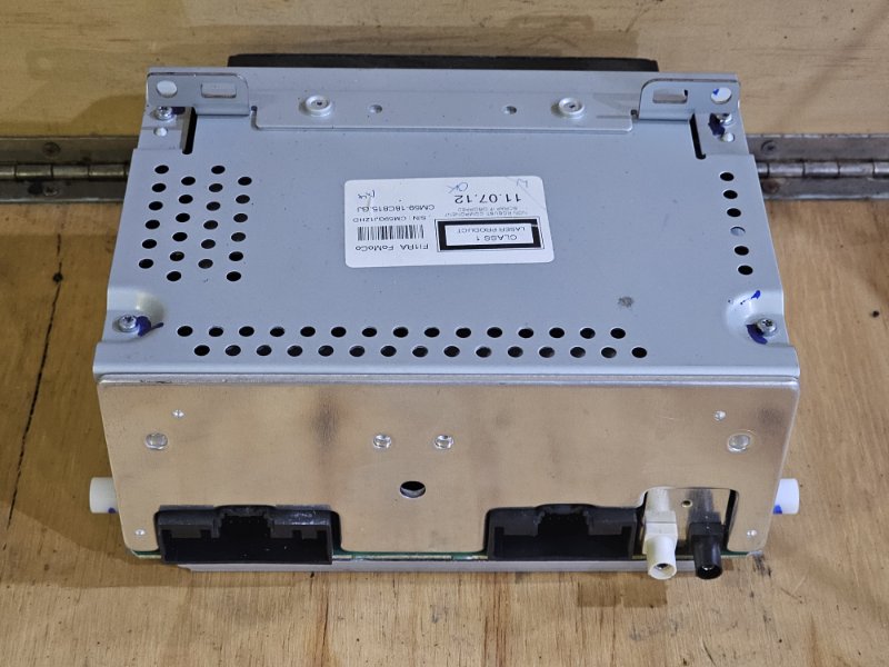 Магнитола, 2000 рублей, Пешки