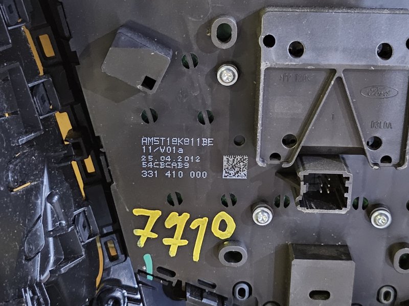 Магнитола, 2000 рублей, Пешки