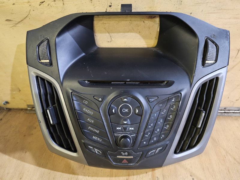 Магнитола, 2000 рублей, Пешки