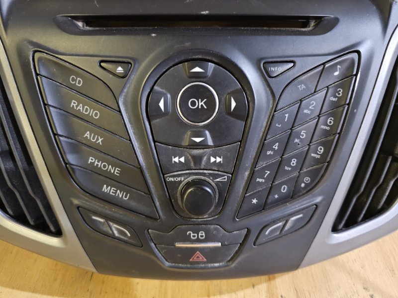 Магнитола, 2000 рублей, Пешки