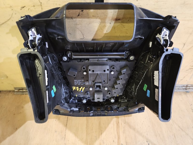 Магнитола, 2000 рублей, Пешки