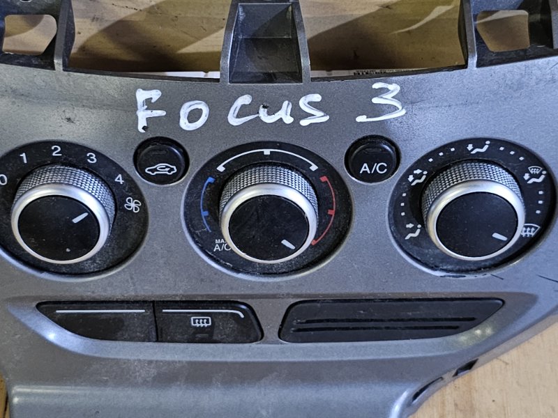 Блок управления автономным отопителем, 4500 рублей, Пешки