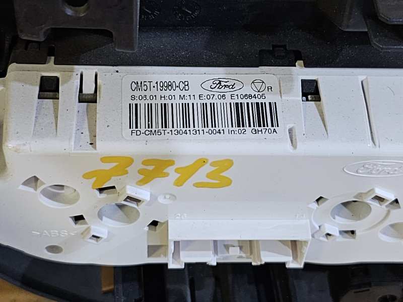 Блок управления автономным отопителем, 4500 рублей, Пешки