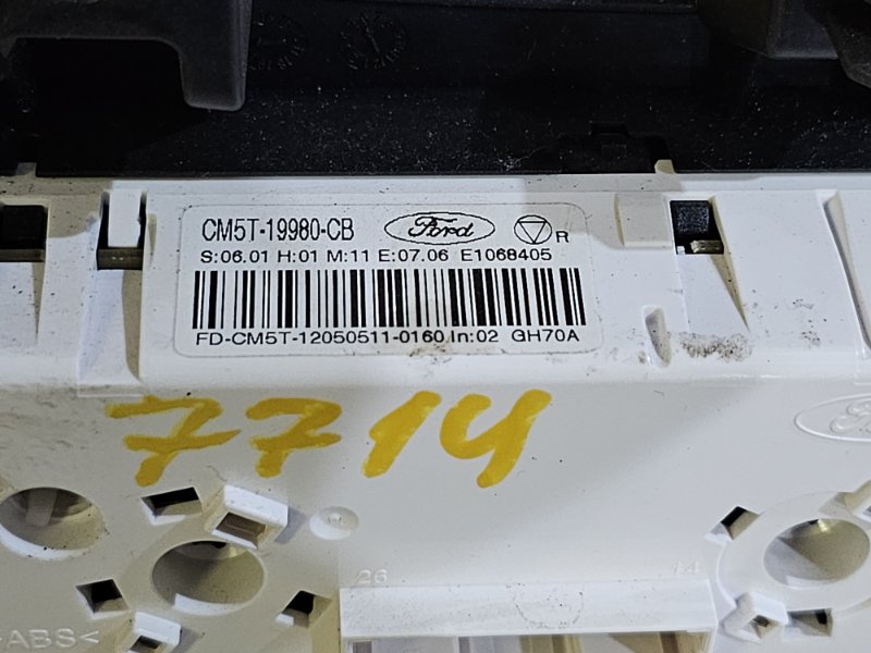 Блок управления автономным отопителем, 4500 рублей, Пешки