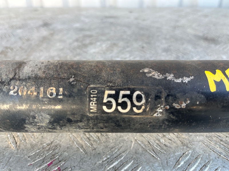 Карданный вал, 10000 рублей, Пешки