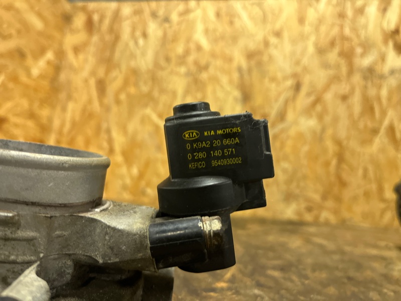 Дроссельная заслонка, 2000 рублей, Пешки