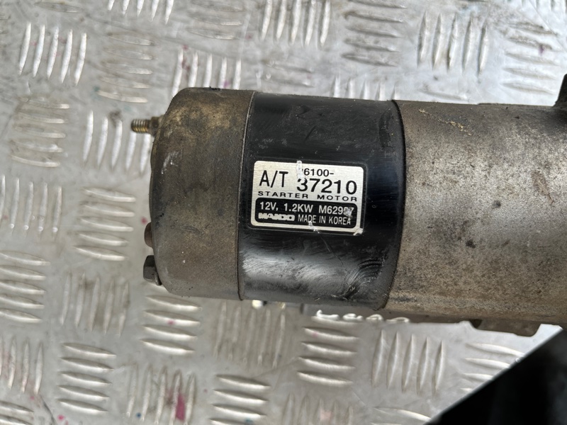 Стартер, 3000 рублей, Пешки